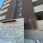Helios קליארי